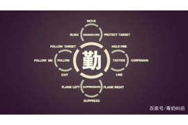 郑州民工要账：一场关于公平与正义的较量