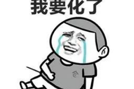 《要账的本事》：揭秘讨债江湖的酸甜苦辣