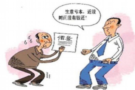 邵阳要账对联：民间智慧中的讨债艺术