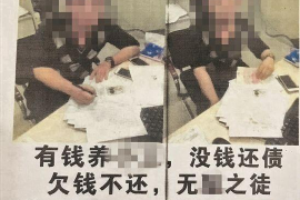 遵义工地堵门要账：一场讨薪风波的真相与反思