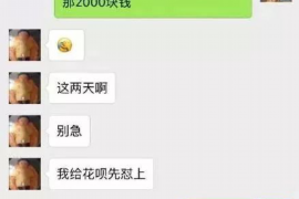 遭遇要账难：企业生存的痛点与应对策略