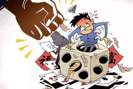 通化市专业要账公司：债务回收的得力助手