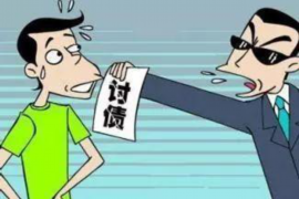 标题：最霸气的要账方式：揭秘高招，让欠款者心悦诚服
