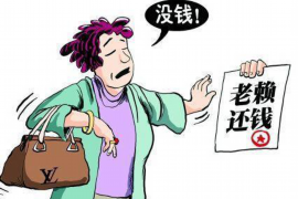 标题：追讨债务微信截图：揭秘债务追讨中的实用技巧