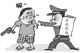 追讨债务诉状怎么写：一份实用指南