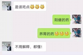 标题：不要账的意思：揭秘商业交易中的这一独特现象