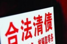 逆水寒游戏需要账号密码吗？