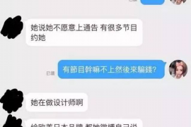 追讨债务一般多久结案