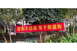 运城要账QQ群：破解债务难题的线上集结地