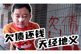 标题：追讨债务，如何避免陷入跟踪骚扰的漩涡