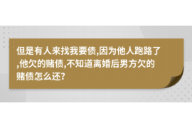 过年要账好烦，这事儿每年一到年底，就成了不少人心头的一件大事。你问我为什么这么说？那可真是亲身经历，下面我就来跟大家聊聊这个话题。