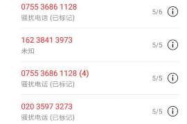 连无线路由器要账号密码吗？
