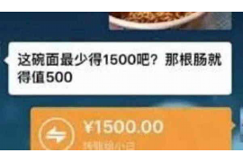追着要账：企业应收账款管理的那些事儿
