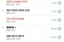运城大个吊车要账王飞：一位执着于讨回欠款的“讨债高手”