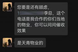 标题：追讨债务代理词：专业律师助你高效维权