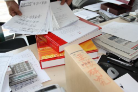 标题：还原包工头要账：一场关于权益与信任的较量