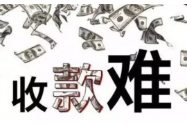 过年要账难哭了，这事儿真是让人头疼。每年春节，家家户户团圆喜庆，但总有那么一些人，因为要账的事情愁眉苦脸。今天，咱们就来聊聊这个让人头疼的“过年要账难哭了”的话题。