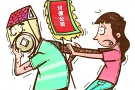 过年要账支招：轻松应对债务收尾，新年新气象