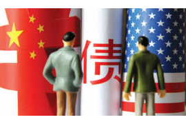 北京要账公司电话：解决债务难题的得力助手