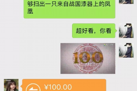 过激要账：法律视角下的债权追讨之道