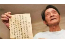 马上金融安逸催收：揭秘金融借贷中的催收之道