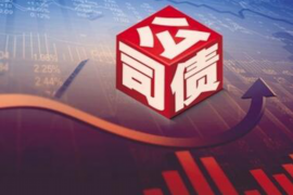 老板要账怎么说合适