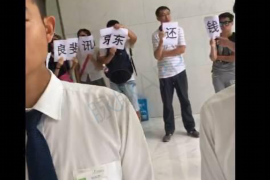 闵行催收招聘信息：揭秘催收行业的真实面貌