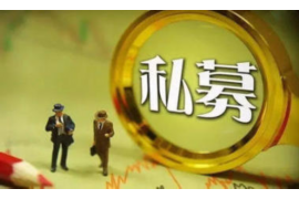 长沙星沙催收公司招聘：揭秘行业动态与职业发展