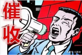 银行催收证据清单：如何应对银行催收，保护自己的权益
