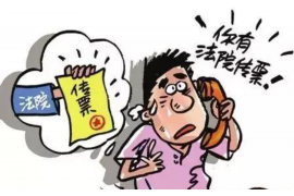 闪银催收在湖南的业务情况