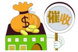银行退款多久催收？揭秘银行退款流程及催收时间