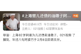 项目款催收函格式：如何高效追回欠款