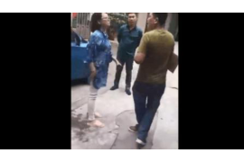 正月要账对别人不好吗
