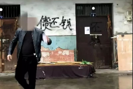 长春正规的催收公司电话，助你解决债务难题