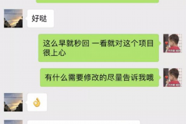风控催收公告模板：如何高效应对逾期债务