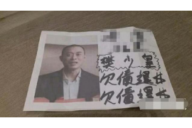 闪电借款的催收号码：揭秘借款平台催收真相