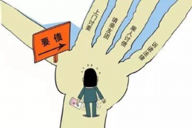 尊敬的客户，