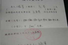闪电贷催收电话是多少？揭秘贷款催收那些事儿