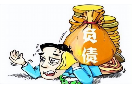 长沙催收营业执照转让：那些你不得不知的细节