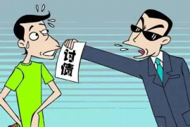闪银，一个听起来就带有现代金融气息的名字，它背后的催收业务，自然也引起了众多消费者的关注。那么，闪银的催收业务究竟是在哪里进行的呢？今天，我们就来聊聊这个话题。