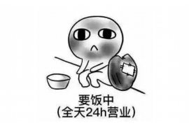 长沙催收视频：揭秘催收行业的真实面貌