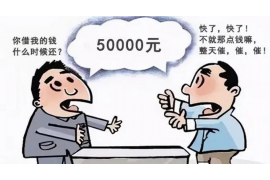 标题：闪电借款催收说上失信：揭秘借贷行业的风险与应对