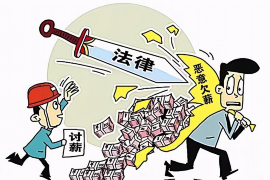 长春平安普惠催收中心：揭秘其运作模式与服务特点