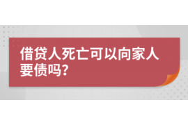 青岛电话催收冒充快递：揭秘诈骗手段，守护您的财产安全