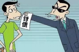 长沙催收公司判决：揭开法律背后的故事
