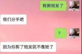 长城资产管理公司催收：揭秘债务催收那些事儿